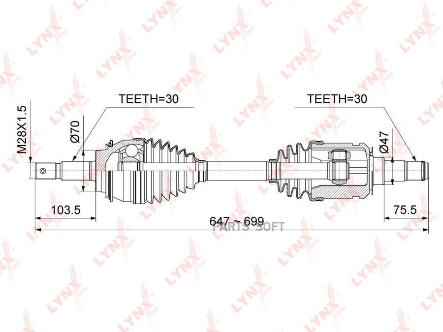 

CD-1023_привод передний! 647мм Toyota Land Cruiser Prado 02-10