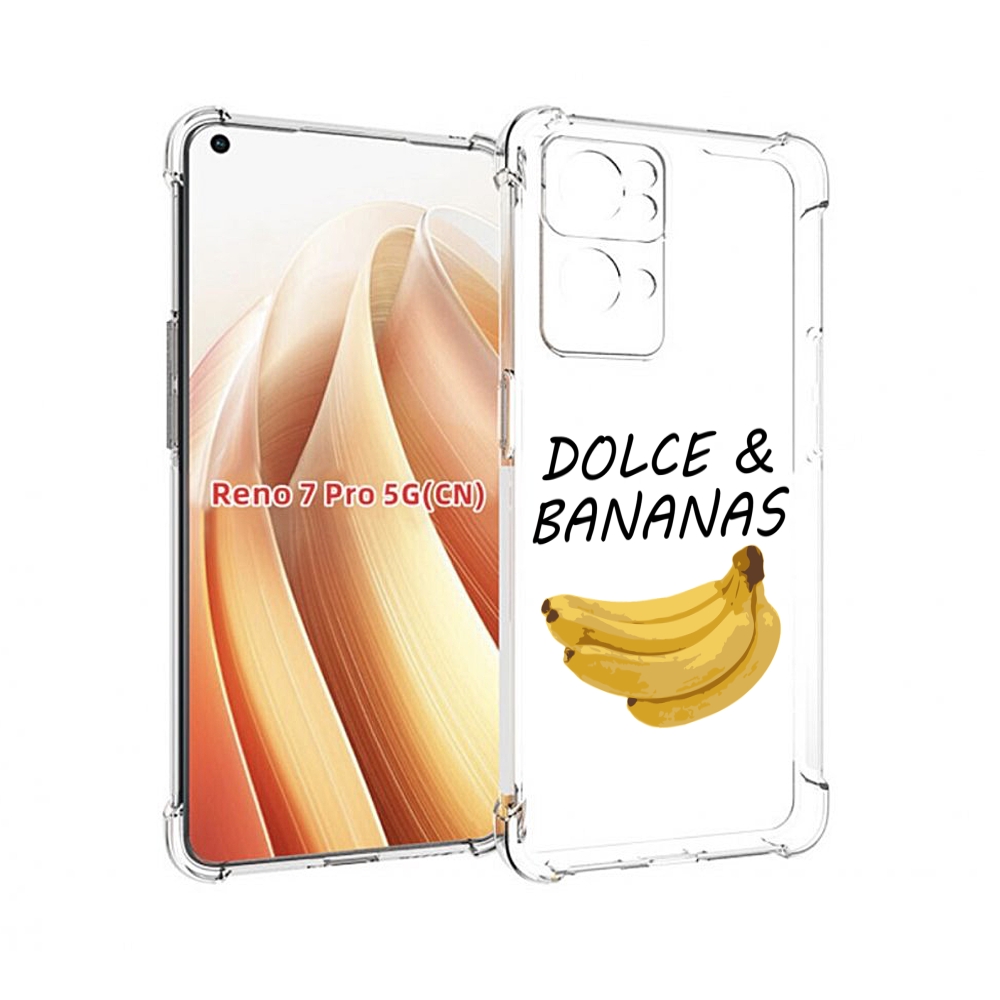 

Чехол MyPads Dolce банан для OPPO Reno7 Pro 5G, Прозрачный, Tocco