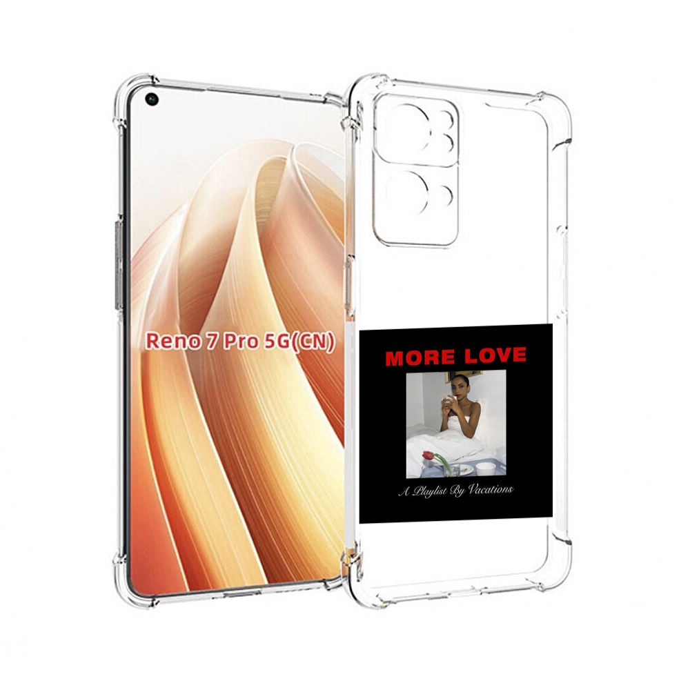 

Чехол MyPads Drake & Sade - More Love для OPPO Reno7 Pro 5G, Прозрачный, Tocco