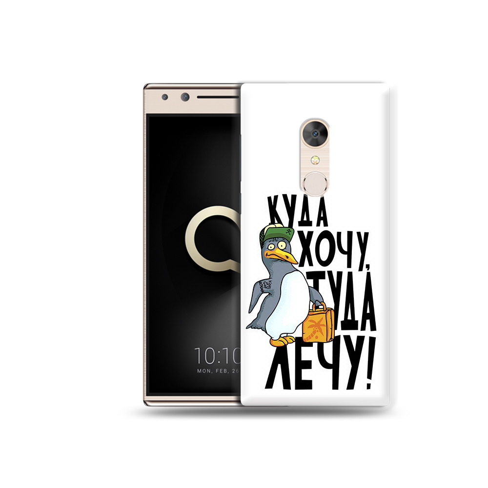 

Чехол MyPads Tocco для Alcatel 5 куда хочу туда лечу (PT110913.675.430), Прозрачный, Tocco