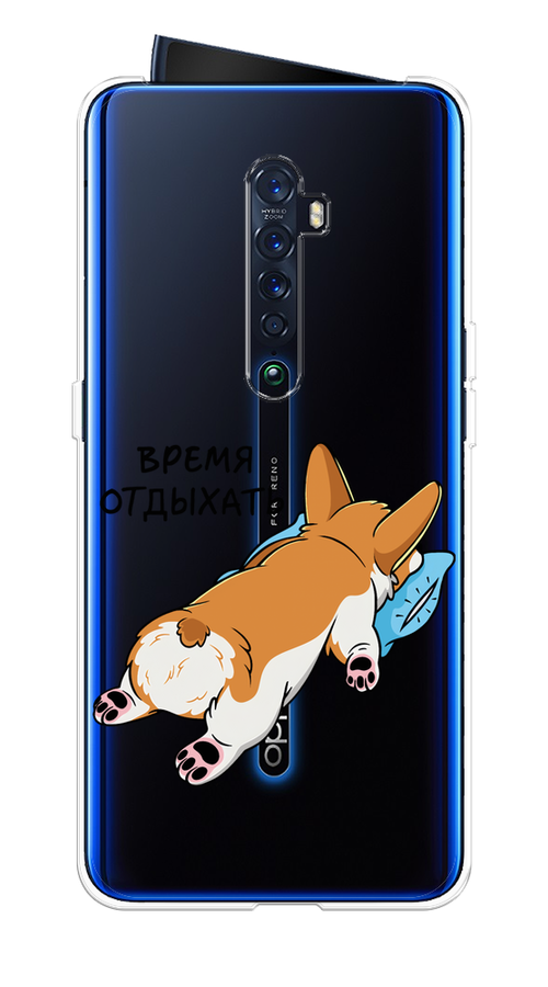 

Чехол на Oppo Reno 2 "Корги отдыхает", Черный;коричневый;голубой, 253550-1