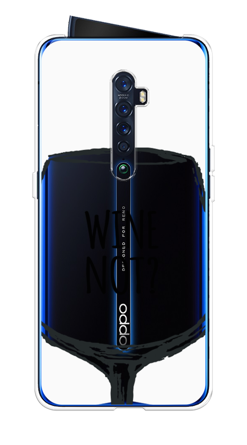 

Чехол на Oppo Reno 2 "Wine not white", Белый, 253550-6