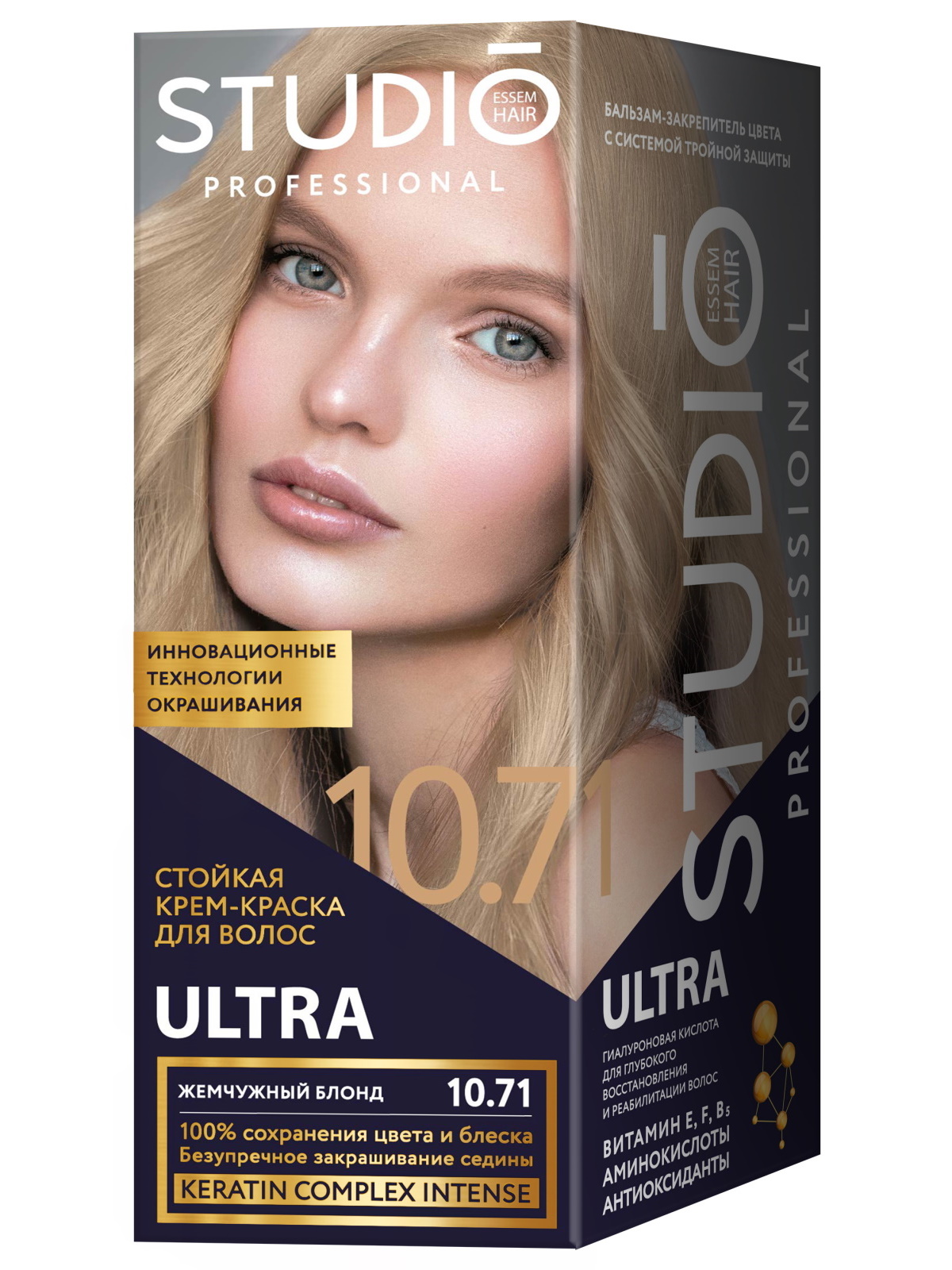 Комплект ULTRA для окрашивания волос STUDIO PROFESSIONAL 10.71 жемчужный блонд 2*50+15 мл zeitun шампунь для тонких и хрупких волос с иранской хной эффект ламинирования lamination effect