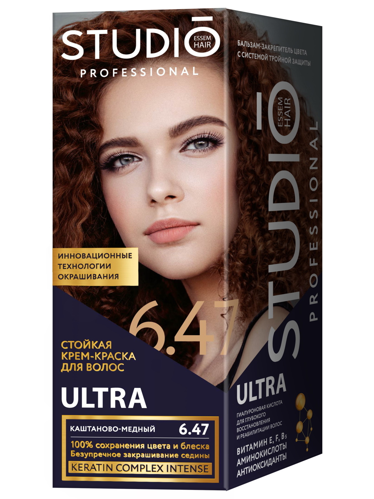 Купить Комплект ULTRA для окрашивания волос STUDIO PROFESSIONAL 6.47 каштаново-медный 2*50+15 мл