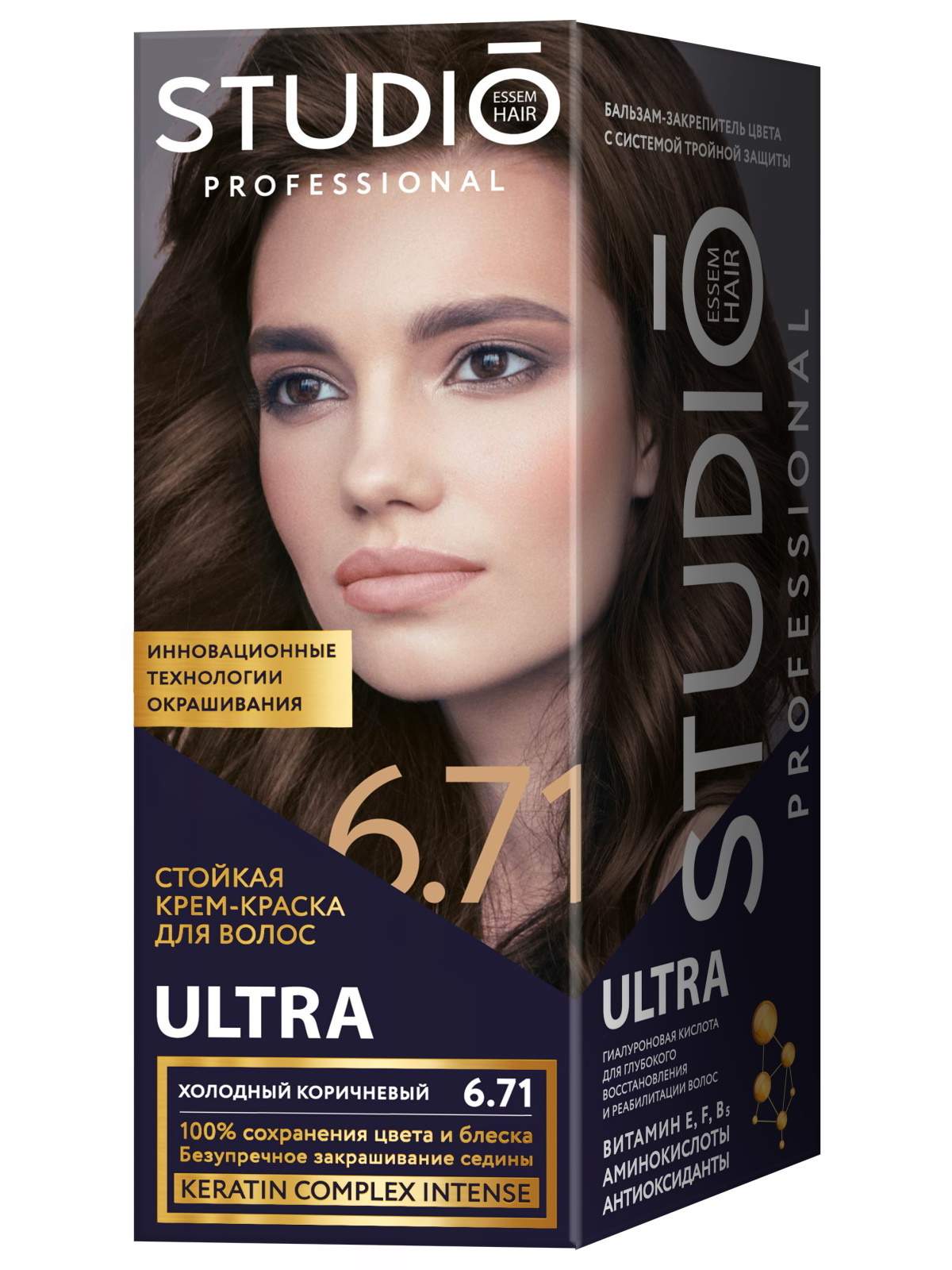 Комплект ULTRA STUDIO PROFESSIONAL 6.71 холодный коричневый 2*50+15 мл