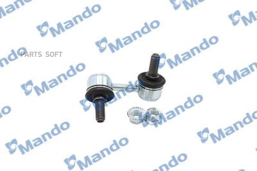 Тяга стабилизатора передняя левая Hyundai Terracan 01>06 Mando SLH0076