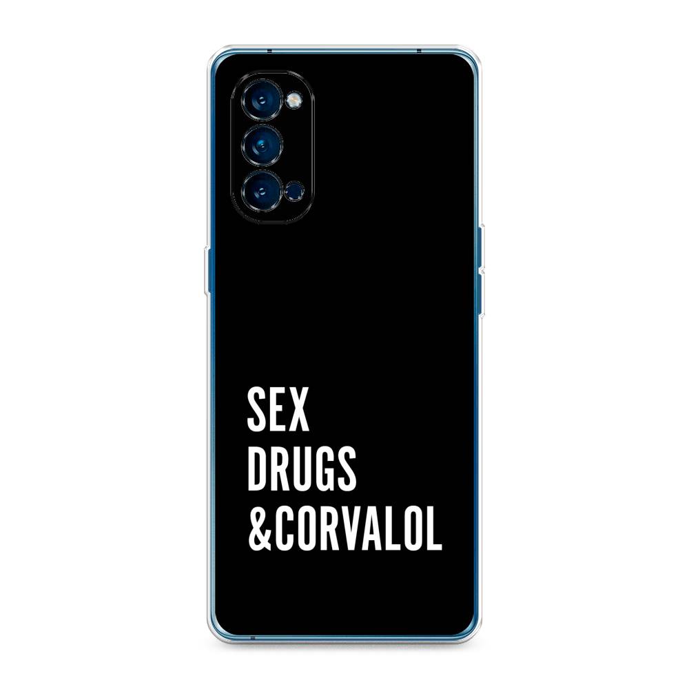 

Чехол на Oppo Reno 4 Pro 5G "Corvalol", Черный;серый;белый, 253750-6