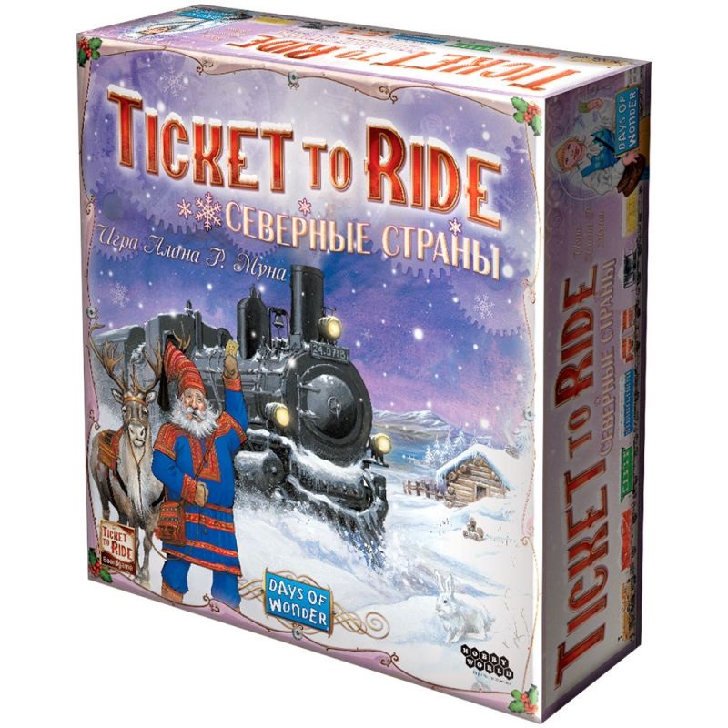 

Семейная настольная игра Hobby World Ticket to Ride Северные страны, База