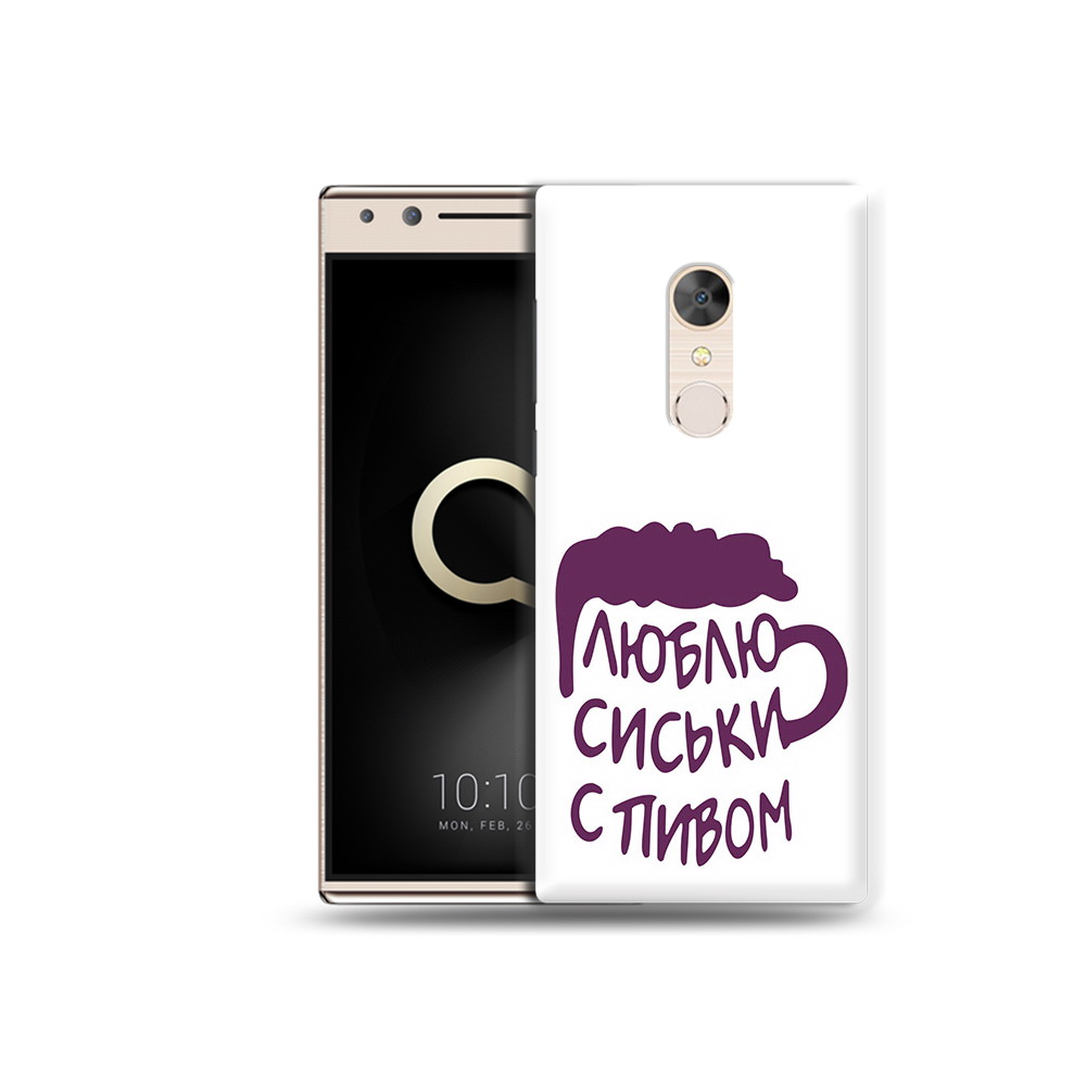 

Чехол MyPads Tocco для Alcatel 5 люблю пить кружка (PT110913.675.453), Прозрачный, Tocco