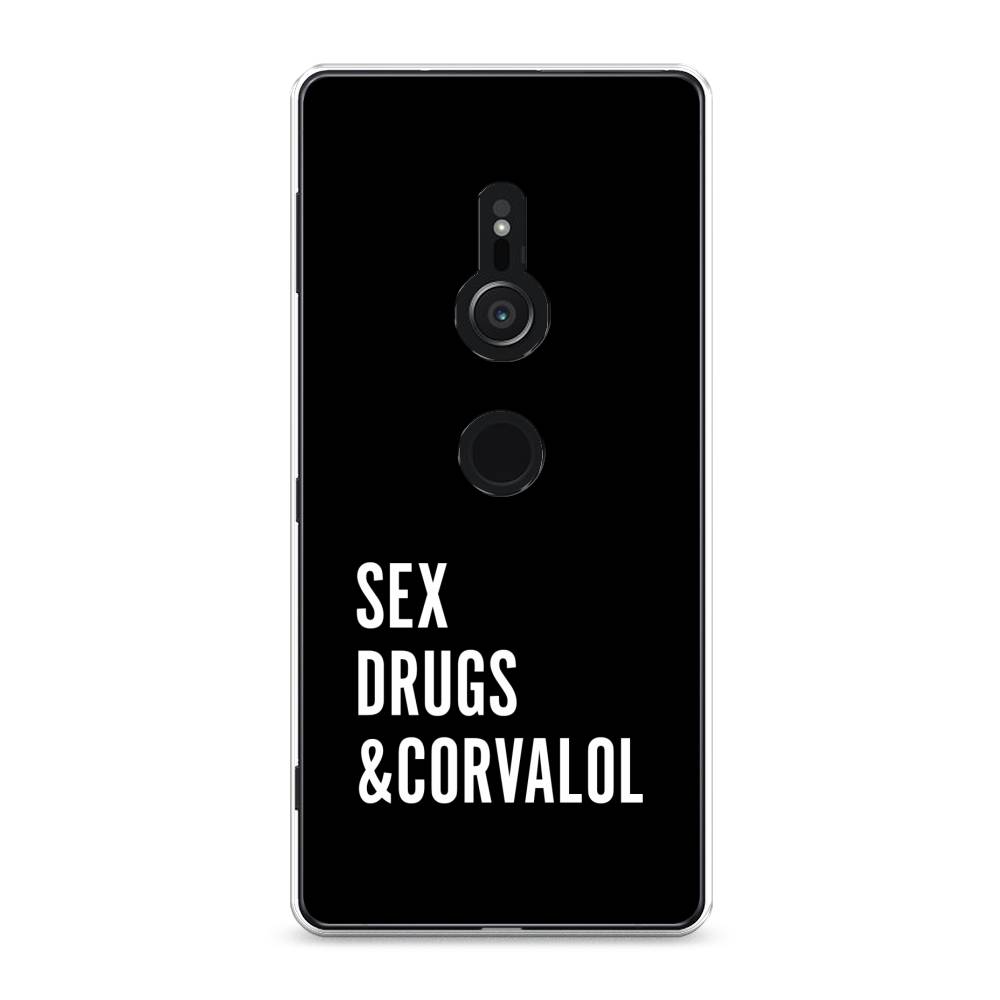 

Чехол для Sony Xperia XZ2 "Corvalol", Черный;серый;белый, 52850-6