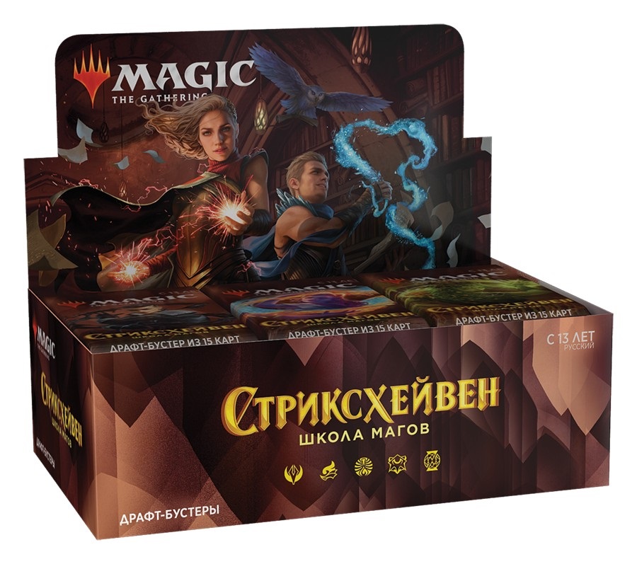 

Драфт дисплей Magic The Gathering стриксхейвен, Дисплей