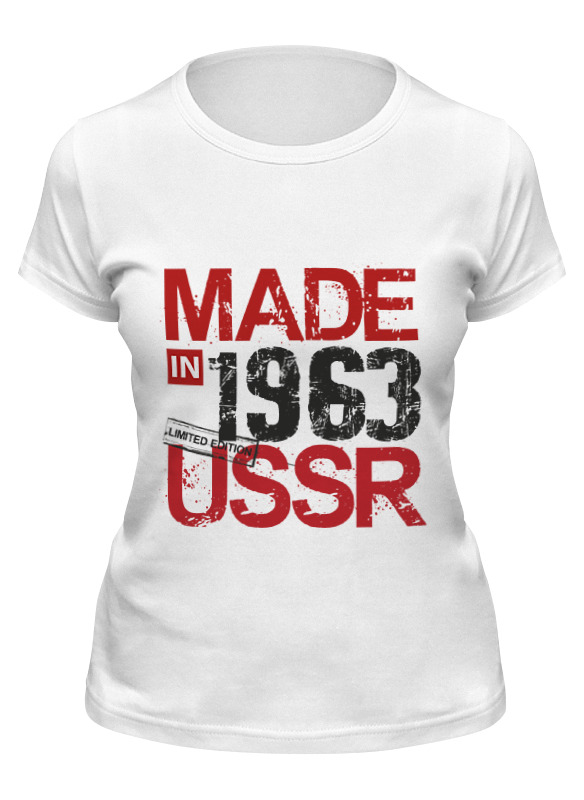 

Футболка женская Printio 1963 год рождения белая 2XL, Белый, 1963 год рождения