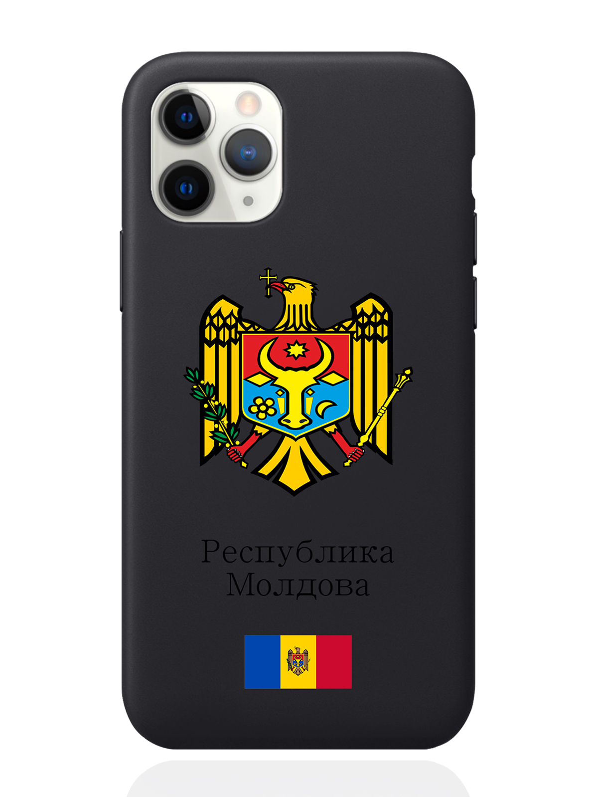 

Чехол SignumCase для iPhone 11 Pro Герб Республики Молдова/Герб Молдавии черный, Разноцветный