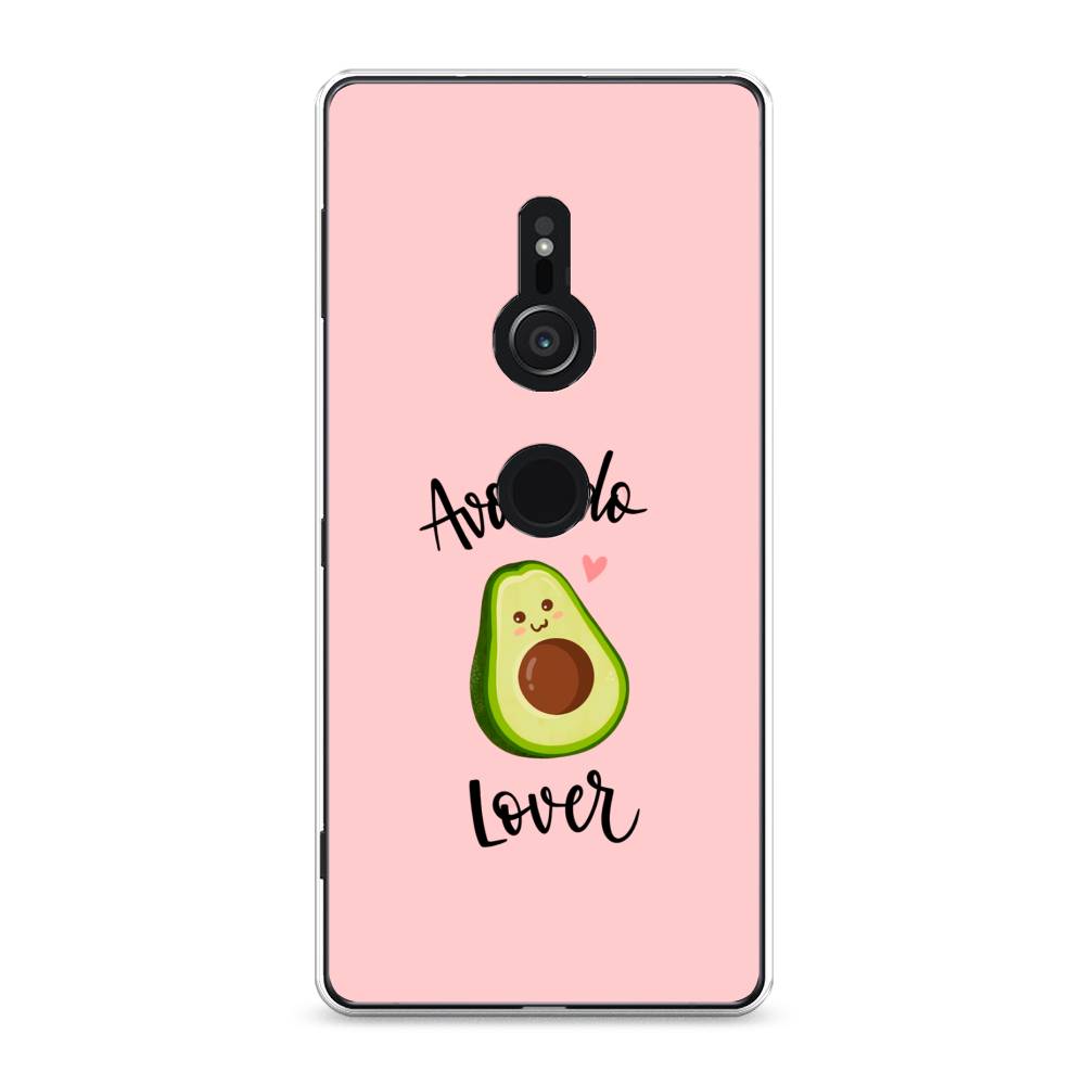 

Чехол для Sony Xperia XZ2 "Avocado lover", Розовый;зеленый, 52850-6