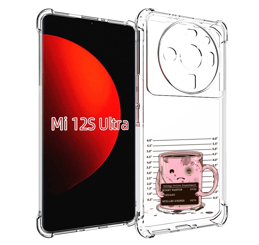 

Чехол MyPads кружка для Xiaomi 12S Ultra, Прозрачный, Tocco