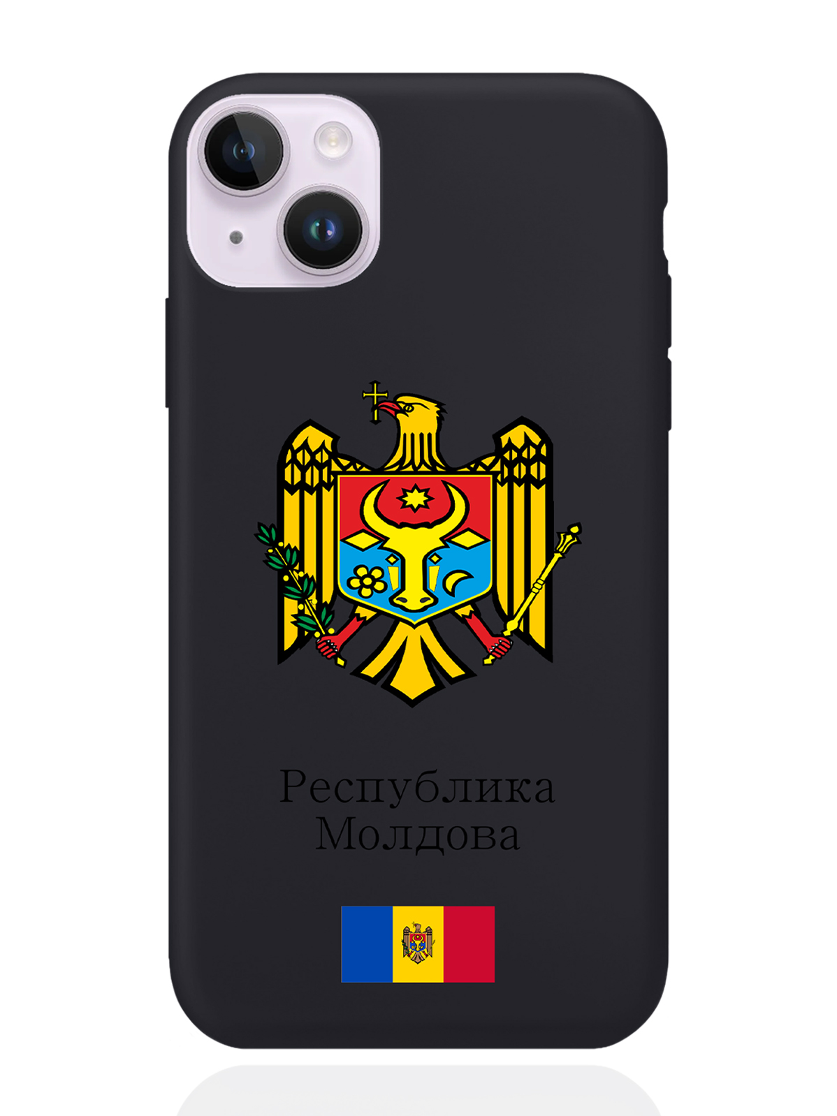 

Чехол SignumCase для iPhone 14 Plus Герб Республики Молдова/Герб Молдавии черный, Разноцветный