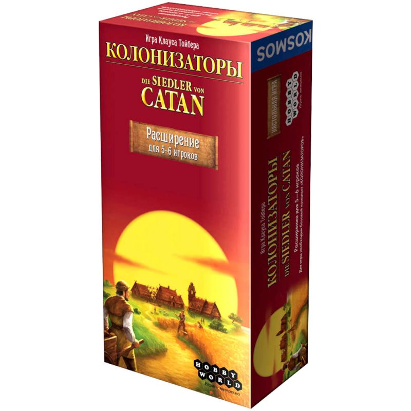 Настольная игра Hobby World Колонизаторы Catan: Расширение для 5-6 игроков (2024)