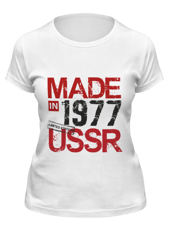 

Футболка мужская Printio 1977 год рождения белая 2XL, Белый, 1977 год рождения