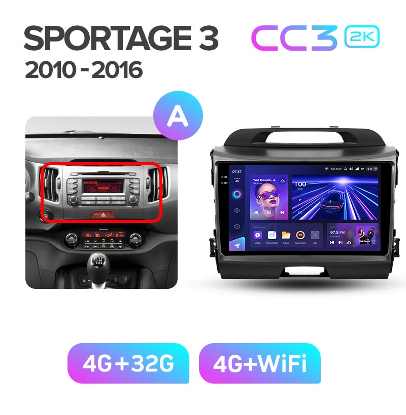 Магнитола KIA SPORTAGE 3 2010-2016 гкомплект А TEYES CC3 2K 432 ГБ 3289000₽