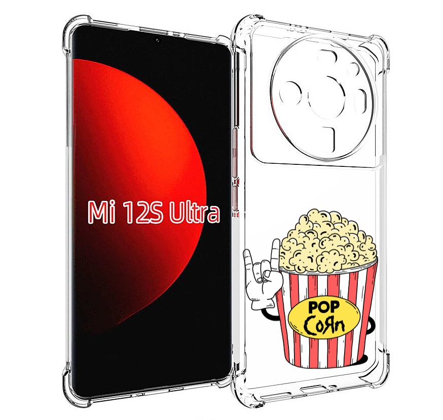 

Чехол MyPads крутой попкорн для Xiaomi 12S Ultra, Прозрачный, Tocco