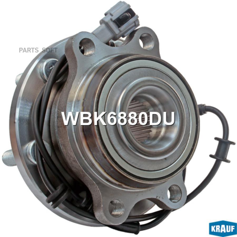 

Ступица колеса с подшипником в сборе Krauf арт. WBK6880DU