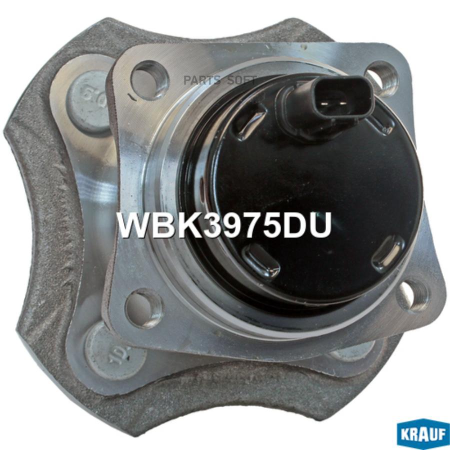

Ступица колеса с подшипником в сборе Toyota [Задн, Abs] Prius I Saloon (Xw10) (02-07), Cor