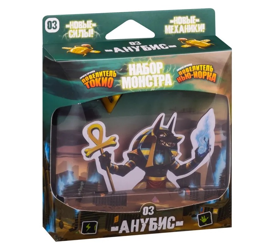 

Настольная игра GaGa Games Повелитель Токио, Набор монстра: Анубис, База