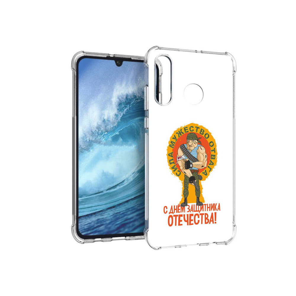 

Чехол MyPads Tocco для Huawei P30 Lite 23 февраля военный мужчина, Прозрачный, Tocco