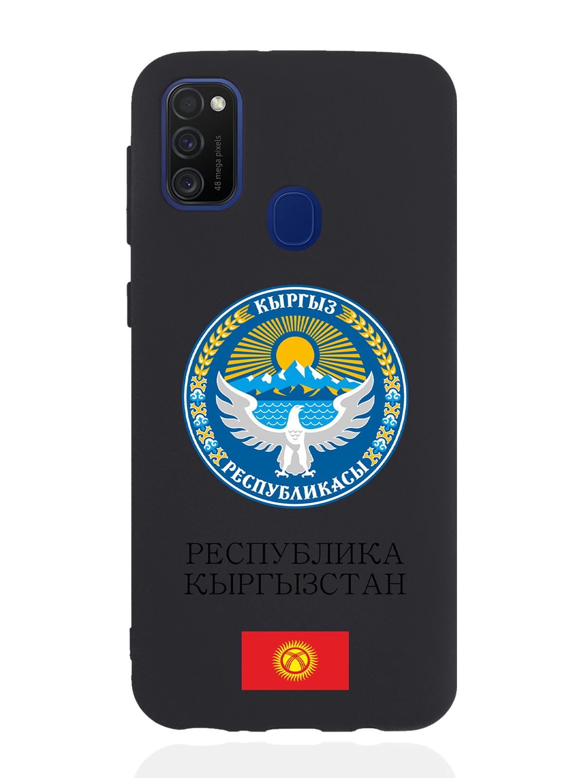 фото Чехол signumcase для samsung galaxy m21 герб кыргызстана/киргизиичерный