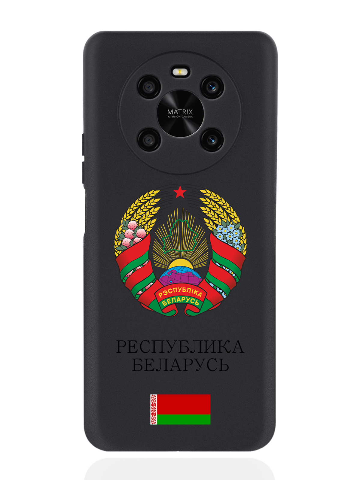 

Чехол SignumCase для Honor X9 Герб Белоруссии/Герб Беларуси черный, Разноцветный