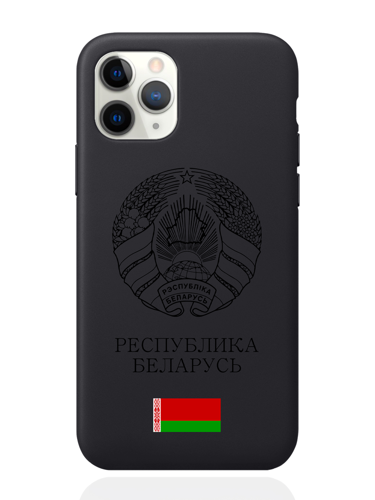 фото Чехол signumcase для iphone 11 pro черный лаковый герб белоруссии/герб беларуси черный