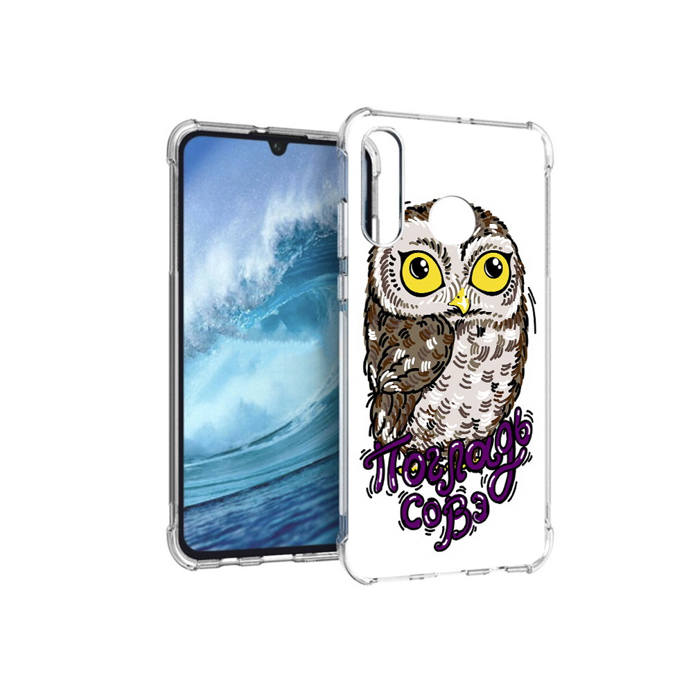

Чехол MyPads Tocco для Huawei P30 Lite Погладь Совэ, Прозрачный, Tocco