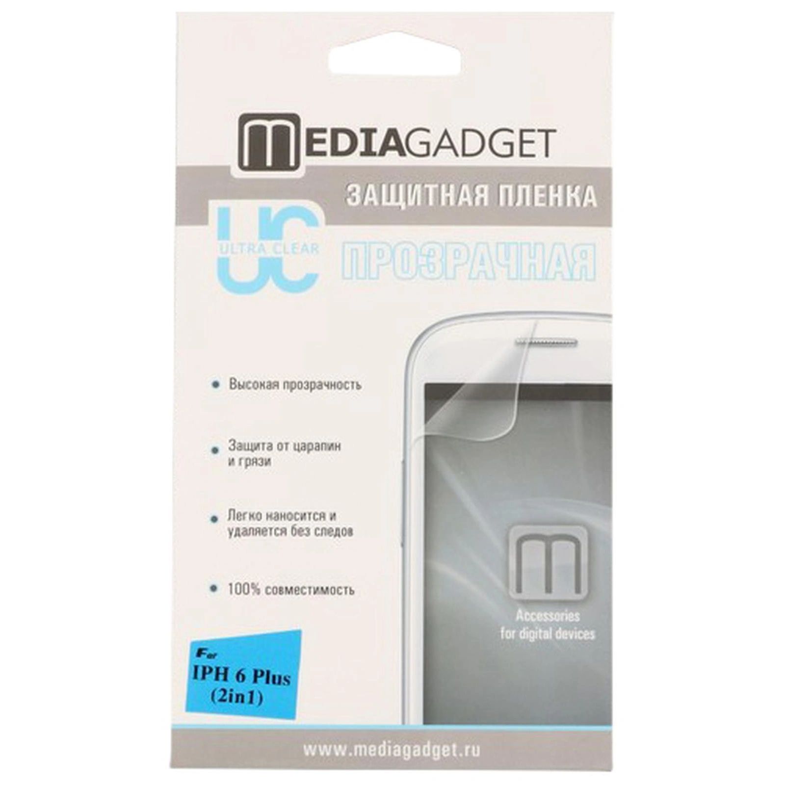 Защитная пленка Mediagadget для Apple iPhone 6 Plus SC-HD70T04