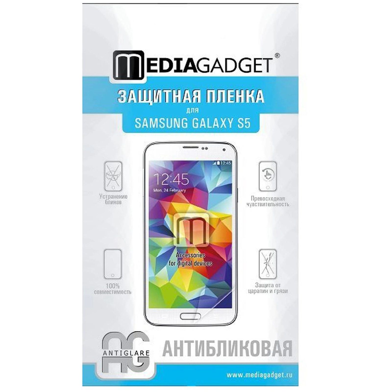 

Защитная пленка Mediagadget для Samsung Galaxy S5