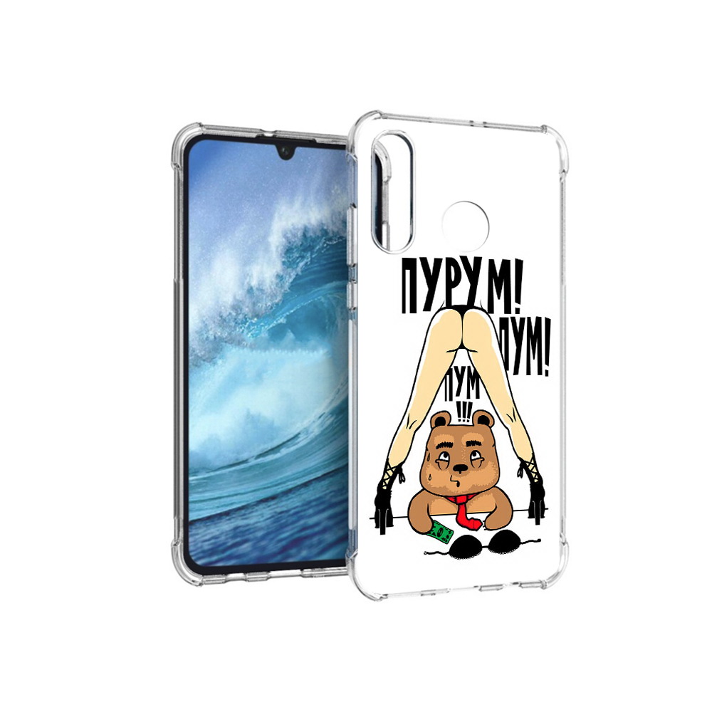 

Чехол MyPads Tocco для Huawei P30 Lite Пурум пум пум, Прозрачный, Tocco