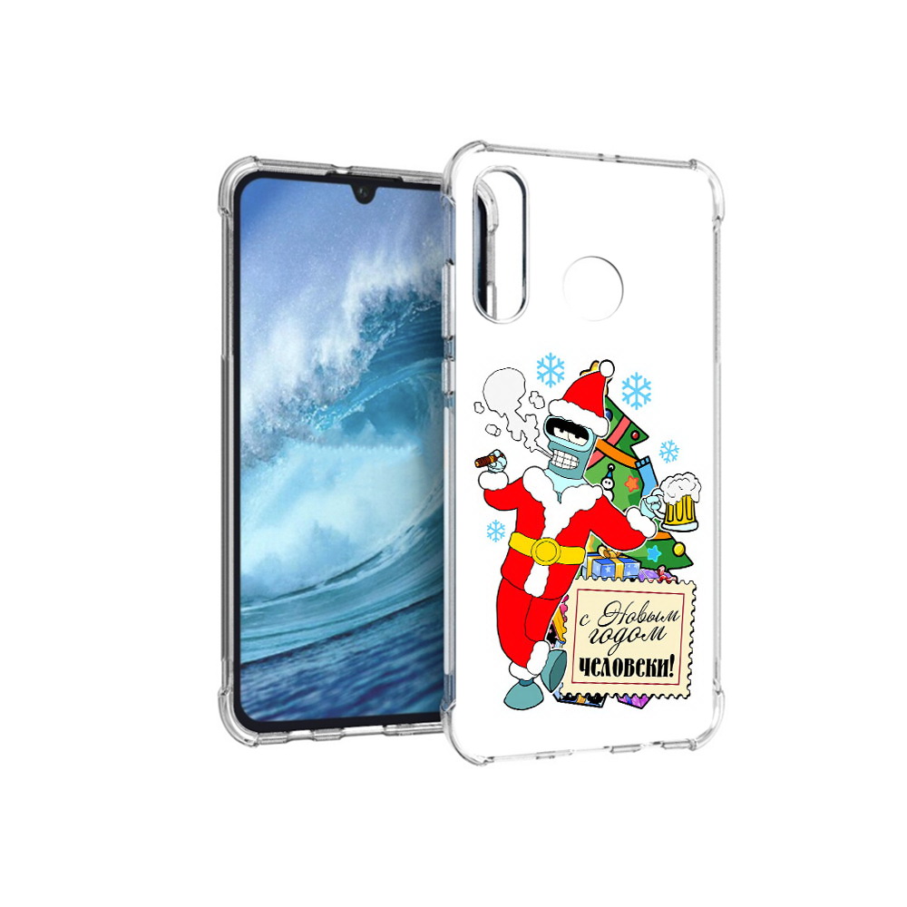 

Чехол MyPads Tocco для Huawei P30 Lite С новым годом человеки, Прозрачный, Tocco