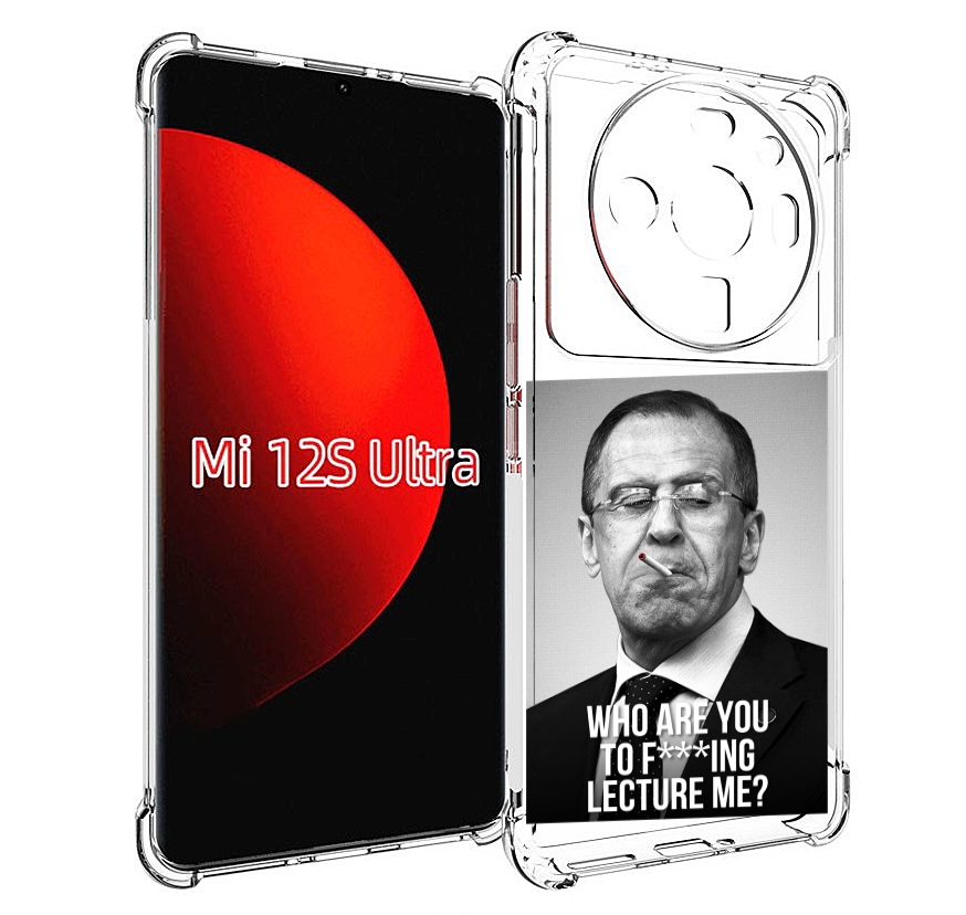 

Чехол MyPads лавров для Xiaomi 12S Ultra, Прозрачный, Tocco