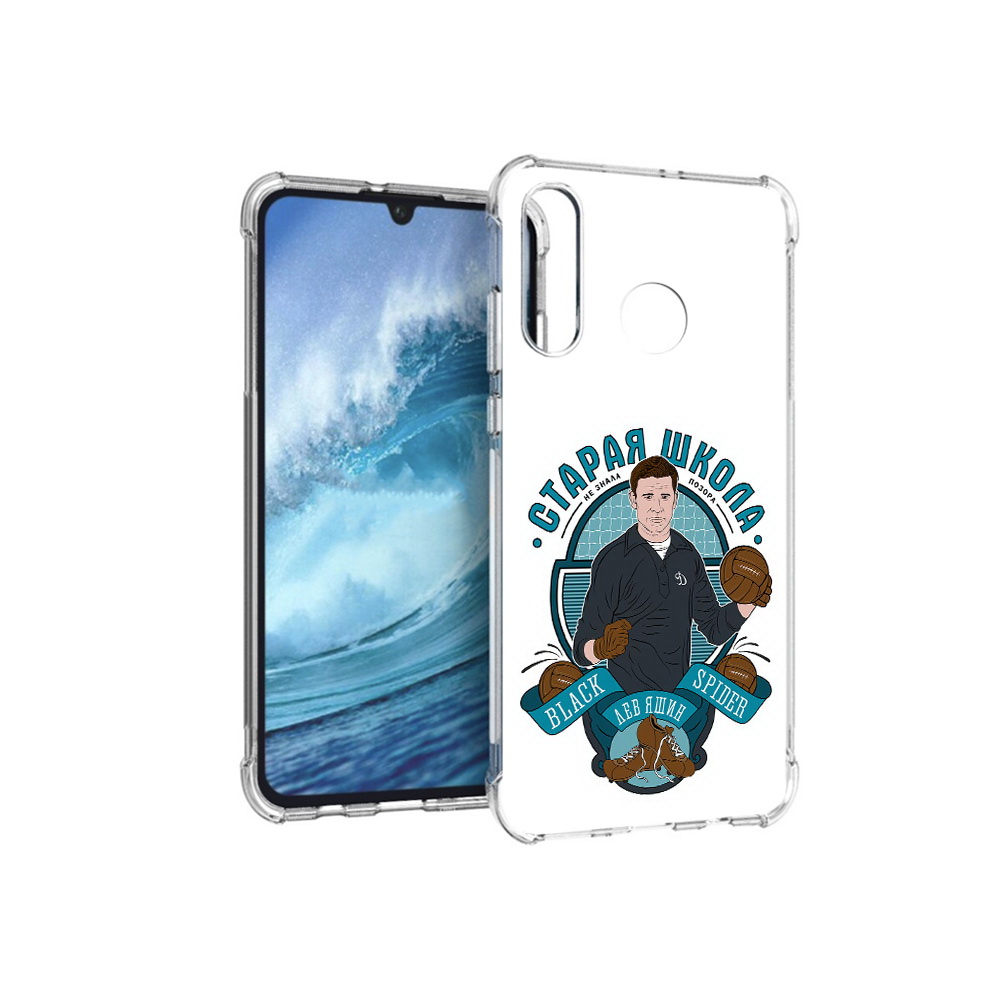 

Чехол MyPads Tocco для Huawei P30 Lite Старая школа, Прозрачный, Tocco