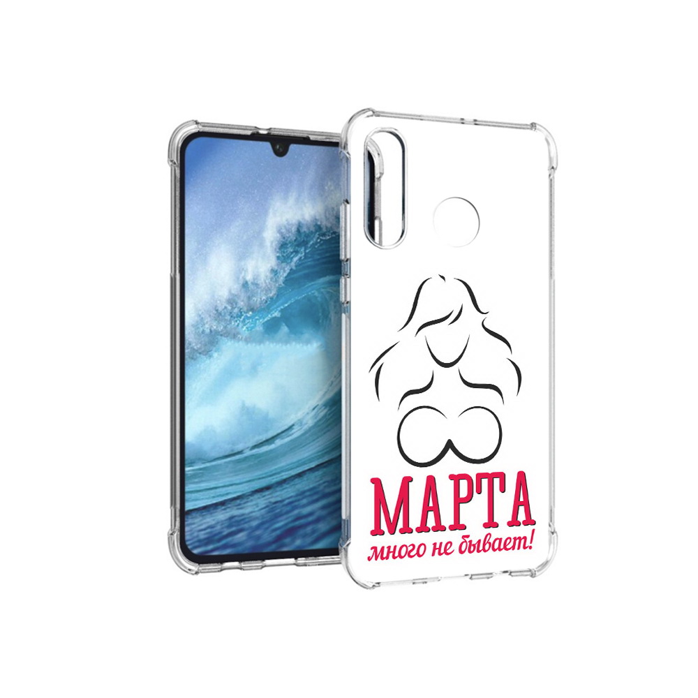 

Чехол MyPads Tocco для Huawei P30 Lite 8 марта много не бывает, Прозрачный, Tocco