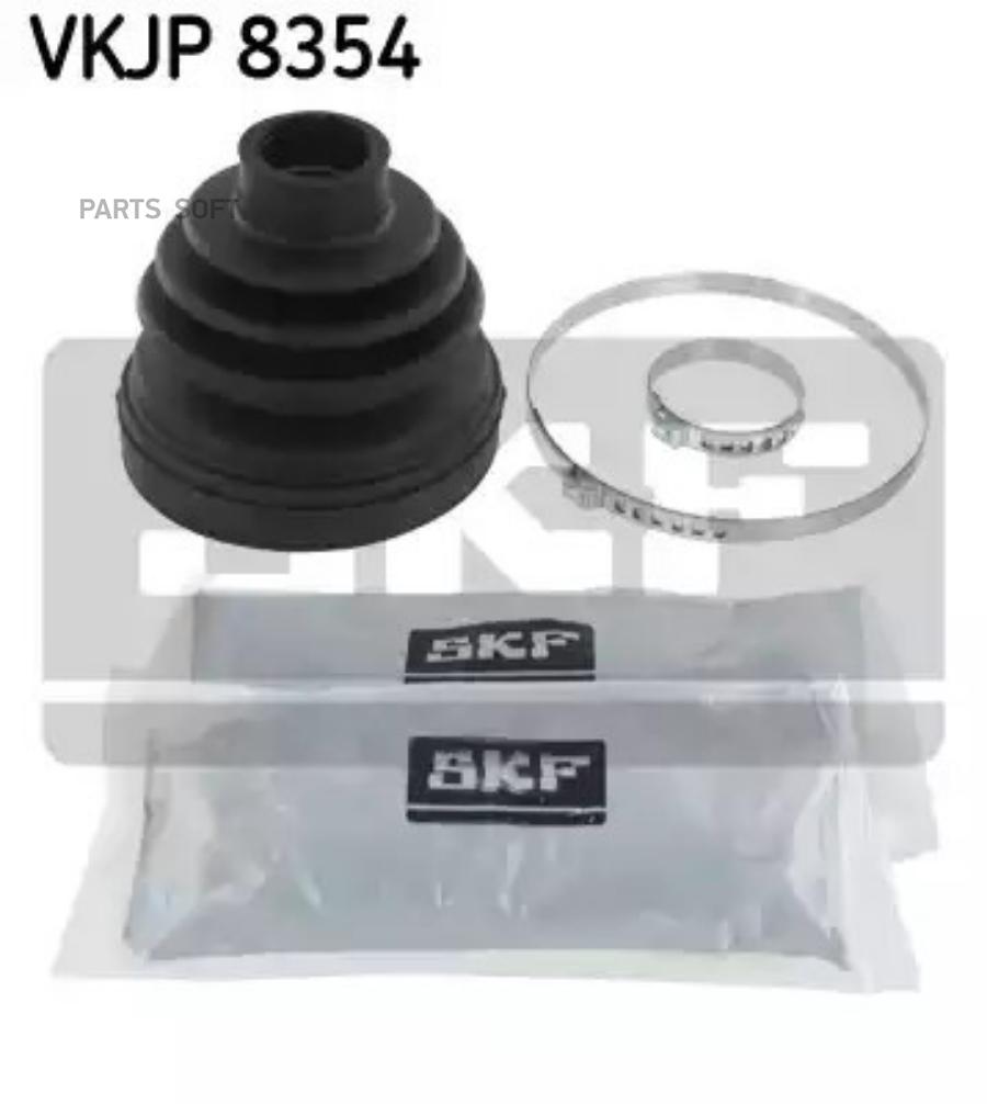

SKF Пыльник ШРУСА