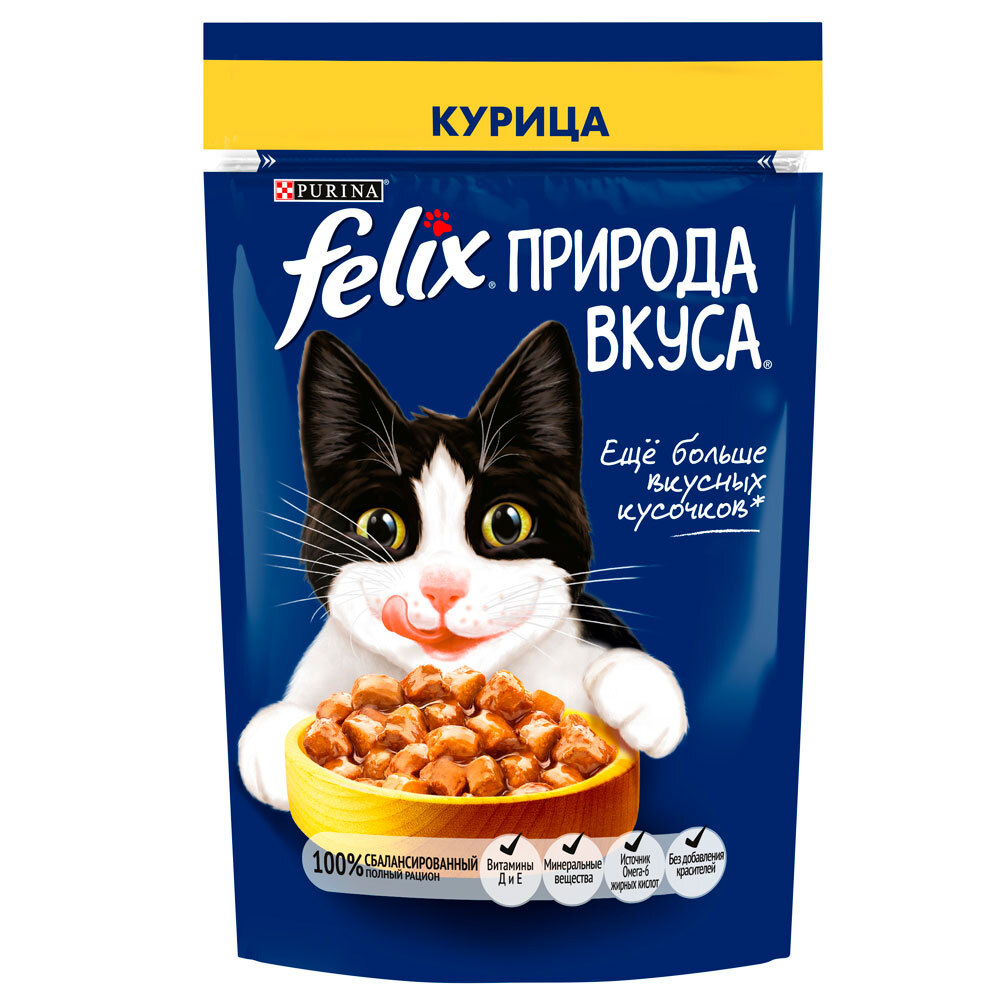 

Влажный корм для кошек Felix Природа Вкуса курица 75 гр