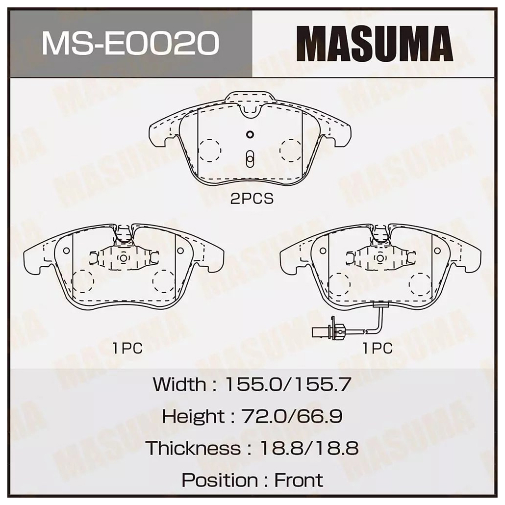 

Тормозные колодки MASUMA дисковые MSE0020