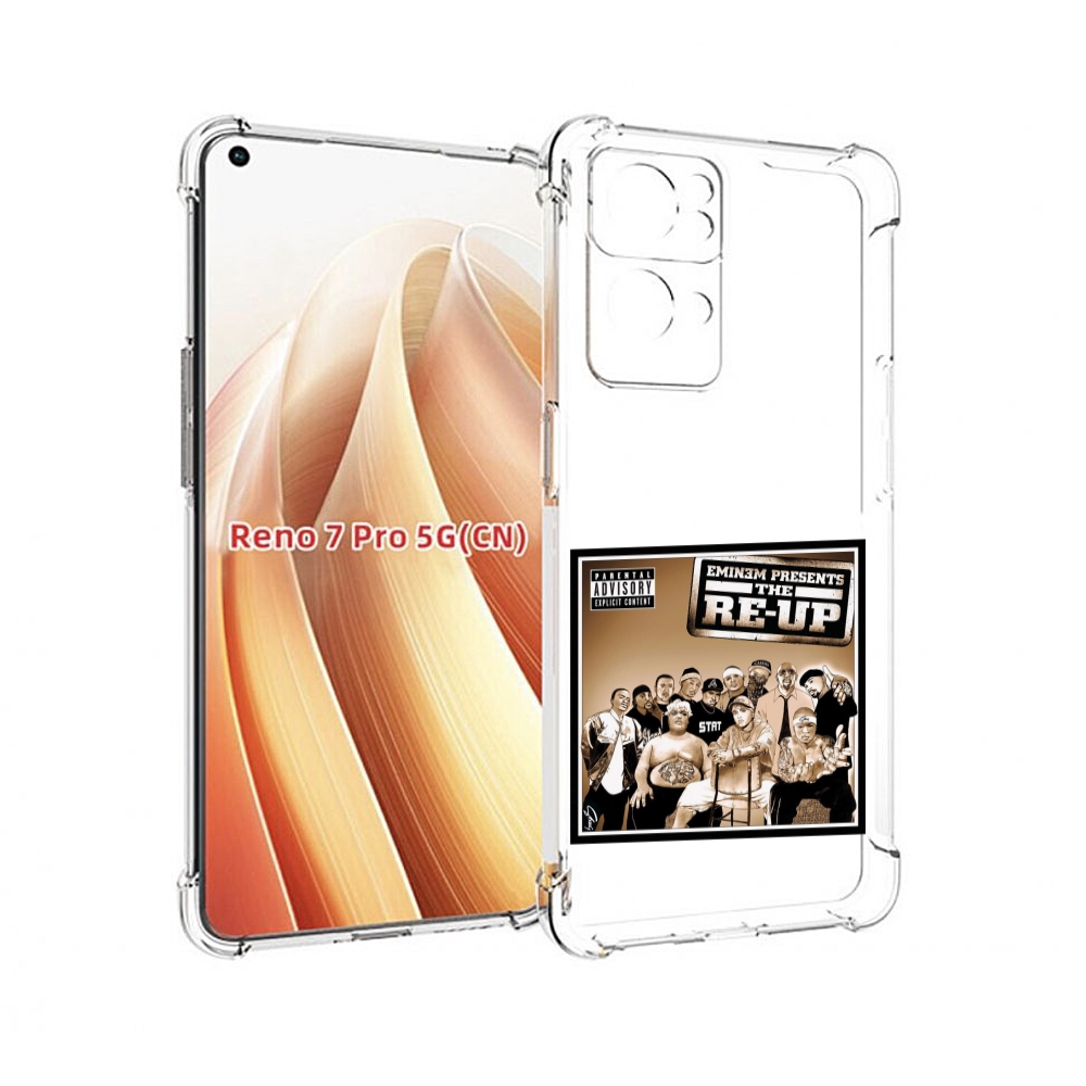 

Чехол MyPads EMINEM PRESENTS, THE RE-UP для OPPO Reno7 Pro 5G, Прозрачный, Tocco