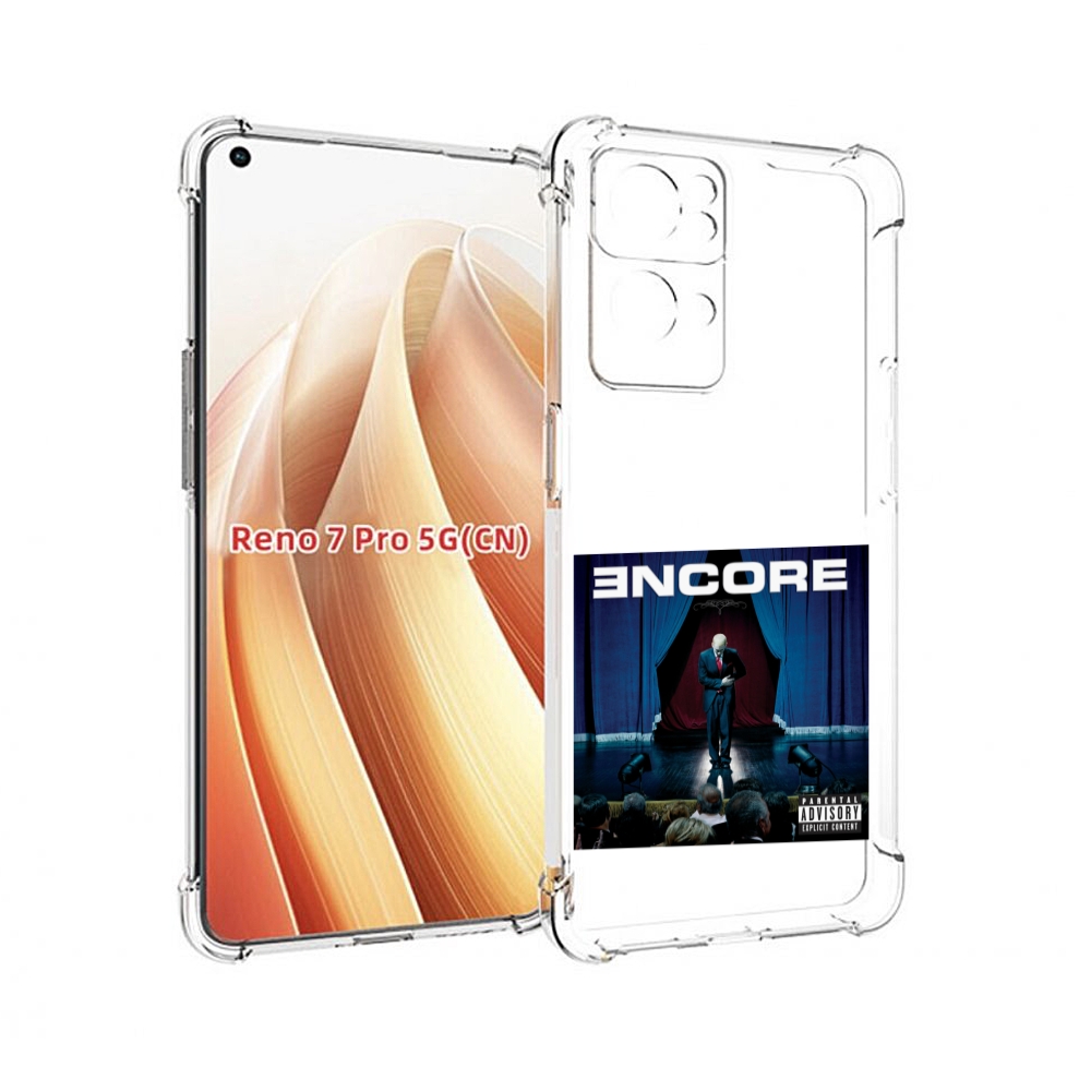 

Чехол MyPads ENCORE для OPPO Reno7 Pro 5G, Прозрачный, Tocco