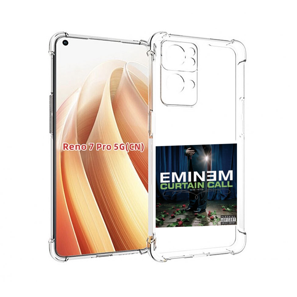 

Чехол MyPads Eminem CURTAIN CALL, THE HITS для OPPO Reno7 Pro 5G, Прозрачный, Tocco