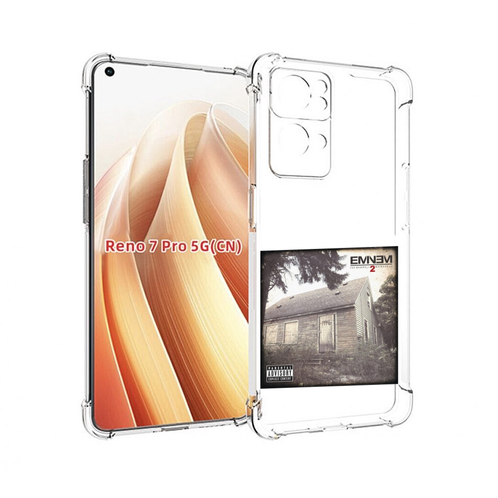 

Чехол MyPads Eminem THE MARSHALL MATHERS LP 2 для OPPO Reno7 Pro 5G, Прозрачный, Tocco