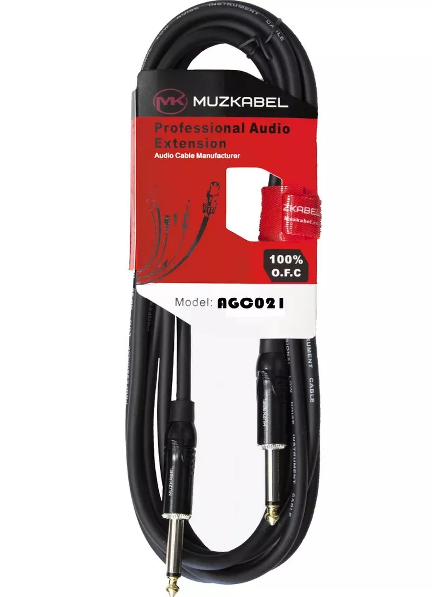 

Гитарный кабель MUZKABEL AGC023 - 3 метра, JACK-JACK, Черный, AGC02