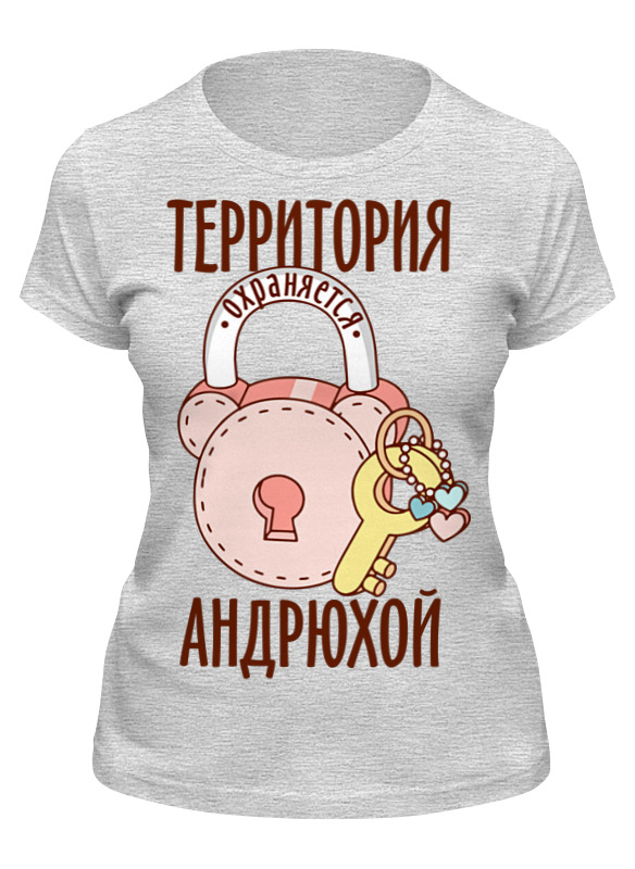 

Футболка женская Printio Территория серая XL, Серый, Территория