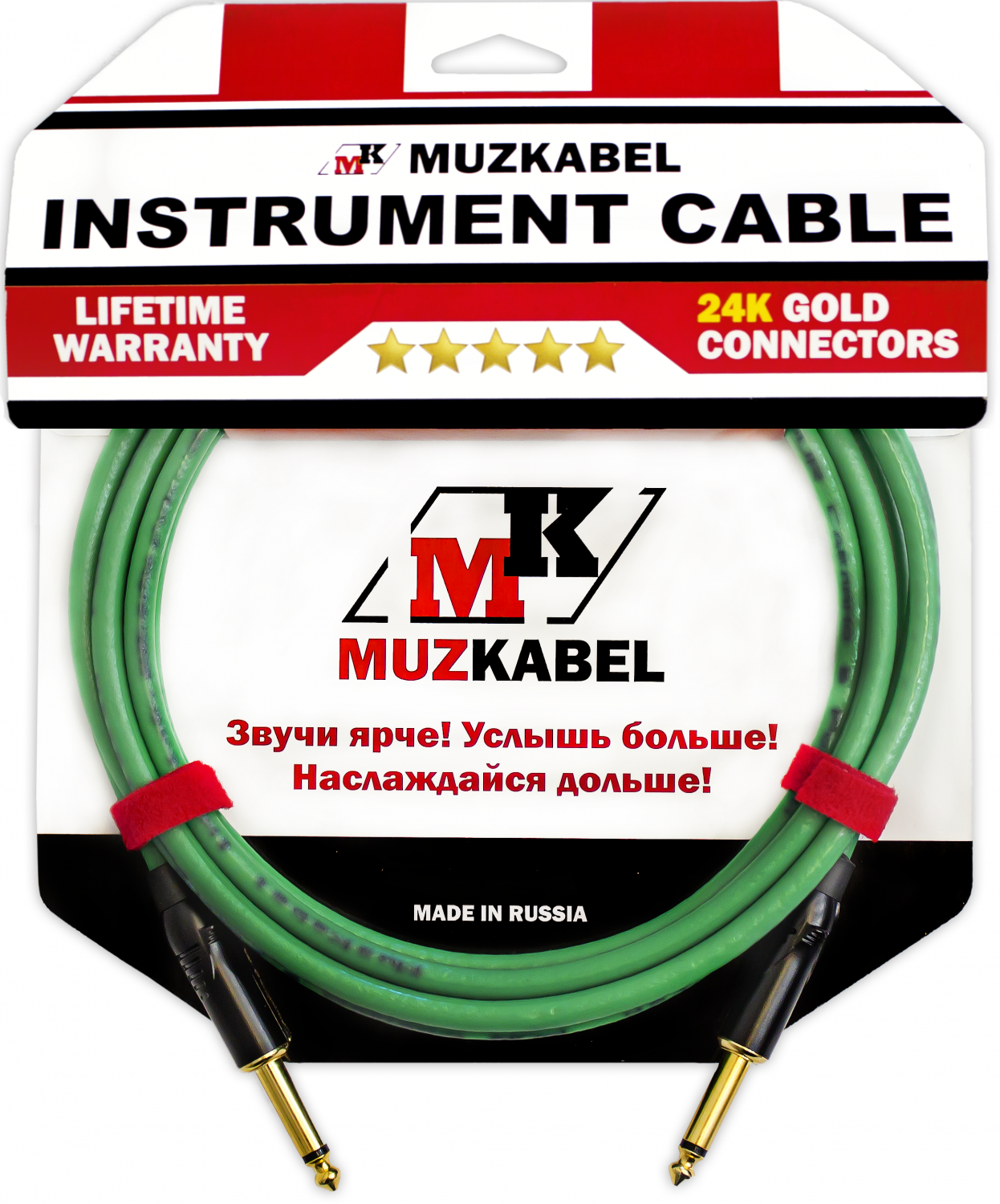 

Гитарный кабель MUZKABEL GNJIK2S - 3 метра, JACK - JACK, Зеленый, GNJIK2S