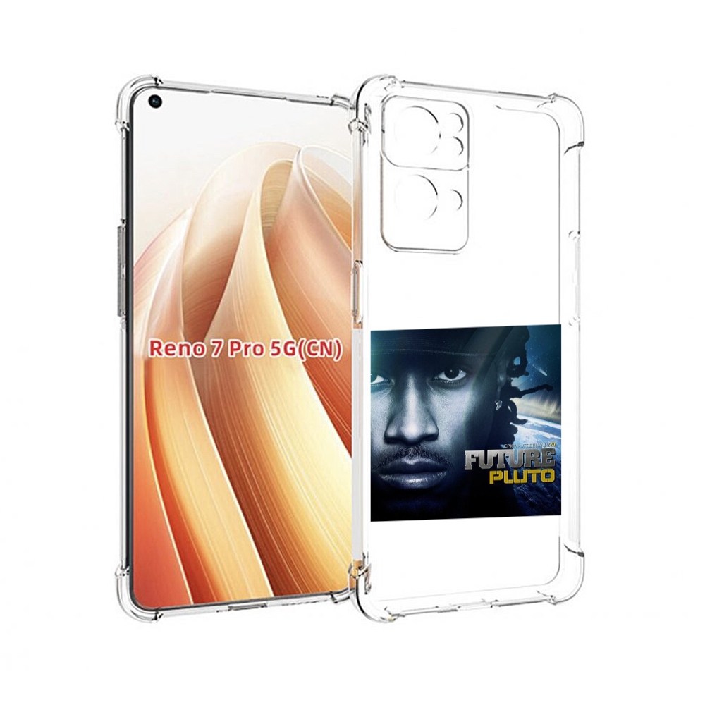 

Чехол MyPads Future - Pluto для OPPO Reno7 Pro 5G, Прозрачный, Tocco